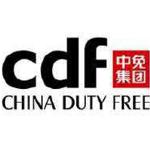 График акций China Tourism Group Duty Free 